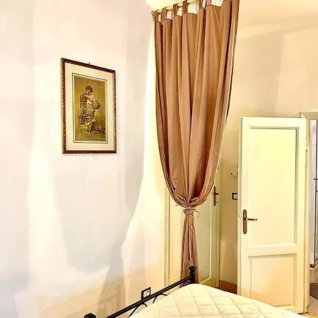 Апартаменты Lovely And Cozy In The Position